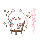 わん×にゃんカップル2♡彼女用（個別スタンプ：35）