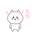 わん×にゃんカップル2♡彼女用（個別スタンプ：38）