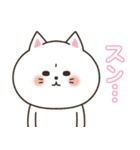 わん×にゃんカップル2♡彼女用（個別スタンプ：39）