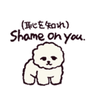 ビションフリーゼです.（個別スタンプ：6）