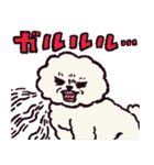 ビションフリーゼです.（個別スタンプ：8）