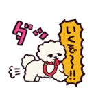 ビションフリーゼです.（個別スタンプ：9）