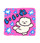 ビションフリーゼです.（個別スタンプ：12）