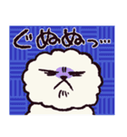 ビションフリーゼです.（個別スタンプ：15）