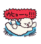 ビションフリーゼです.（個別スタンプ：22）