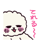 ビションフリーゼです.（個別スタンプ：23）