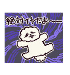 ビションフリーゼです.（個別スタンプ：26）