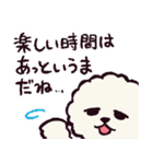 ビションフリーゼです.（個別スタンプ：30）