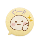 だいふくまるの刺繍吹き出し缶バッチ（個別スタンプ：3）