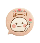 だいふくまるの刺繍吹き出し缶バッチ（個別スタンプ：4）