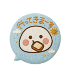 だいふくまるの刺繍吹き出し缶バッチ（個別スタンプ：7）