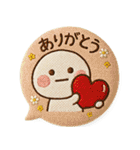 だいふくまるの刺繍吹き出し缶バッチ（個別スタンプ：9）