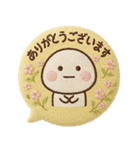 だいふくまるの刺繍吹き出し缶バッチ（個別スタンプ：11）