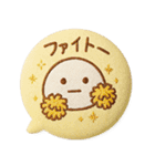 だいふくまるの刺繍吹き出し缶バッチ（個別スタンプ：13）