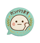 だいふくまるの刺繍吹き出し缶バッチ（個別スタンプ：14）