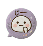 だいふくまるの刺繍吹き出し缶バッチ（個別スタンプ：16）