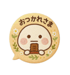 だいふくまるの刺繍吹き出し缶バッチ（個別スタンプ：17）