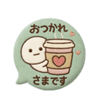 だいふくまるの刺繍吹き出し缶バッチ（個別スタンプ：18）