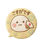 だいふくまるの刺繍吹き出し缶バッチ（個別スタンプ：20）