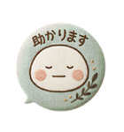 だいふくまるの刺繍吹き出し缶バッチ（個別スタンプ：21）