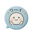 だいふくまるの刺繍吹き出し缶バッチ（個別スタンプ：22）