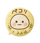 だいふくまるの刺繍吹き出し缶バッチ（個別スタンプ：24）