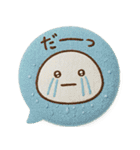 だいふくまるの刺繍吹き出し缶バッチ（個別スタンプ：25）