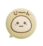 だいふくまるの刺繍吹き出し缶バッチ（個別スタンプ：26）