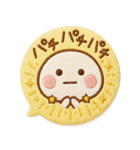 だいふくまるの刺繍吹き出し缶バッチ（個別スタンプ：27）