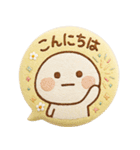 だいふくまるの刺繍吹き出し缶バッチ（個別スタンプ：29）