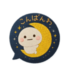 だいふくまるの刺繍吹き出し缶バッチ（個別スタンプ：30）