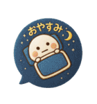 だいふくまるの刺繍吹き出し缶バッチ（個別スタンプ：31）