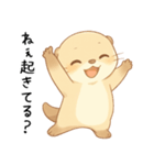 どうしても会いたいカワウソ【甘えたい】（個別スタンプ：2）