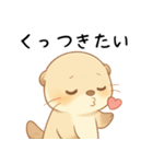 どうしても会いたいカワウソ【甘えたい】（個別スタンプ：6）