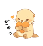 どうしても会いたいカワウソ【甘えたい】（個別スタンプ：17）
