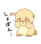 どうしても会いたいカワウソ【甘えたい】（個別スタンプ：18）