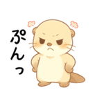 どうしても会いたいカワウソ【甘えたい】（個別スタンプ：19）