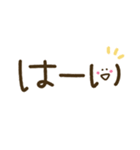 つかえるゆる文字♡手書きシンプル♡シニア（個別スタンプ：3）