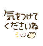 つかえるゆる文字♡手書きシンプル♡シニア（個別スタンプ：8）