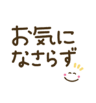 つかえるゆる文字♡手書きシンプル♡シニア（個別スタンプ：19）