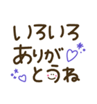 つかえるゆる文字♡手書きシンプル♡シニア（個別スタンプ：26）