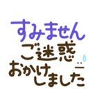 つかえるゆる文字♡手書きシンプル♡シニア（個別スタンプ：31）
