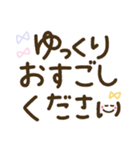 つかえるゆる文字♡手書きシンプル♡シニア（個別スタンプ：39）