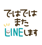 つかえるゆる文字♡手書きシンプル♡シニア（個別スタンプ：40）