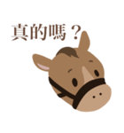 かわいい小馬ちゃん 【台湾語のみ】（個別スタンプ：6）