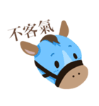 かわいい小馬ちゃん 【台湾語のみ】（個別スタンプ：10）