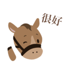 かわいい小馬ちゃん 【台湾語のみ】（個別スタンプ：12）
