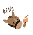 かわいい小馬ちゃん 【台湾語のみ】（個別スタンプ：15）