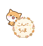 ちびシバ【色鉛筆飾り】（個別スタンプ：2）