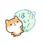 ちびシバ【色鉛筆飾り】（個別スタンプ：4）